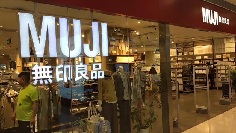 无印良品:案件还在审理,在中国只叫MUJI的情况不会发生